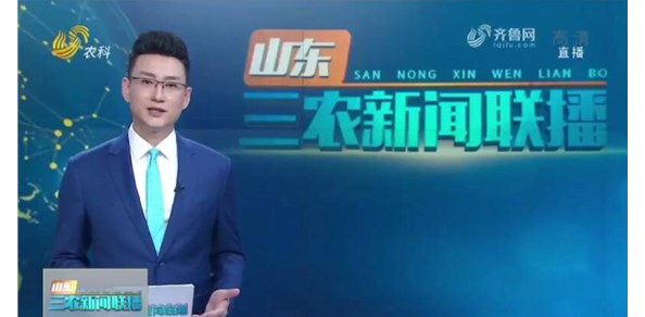 山东三农新闻联播【快乐近郊游】烟台栖霞品春打卡游_不负好春光