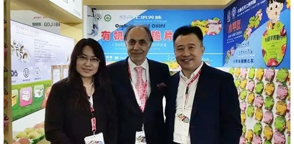 我市搭台助企“出海” 展会赋能拓展全球市场