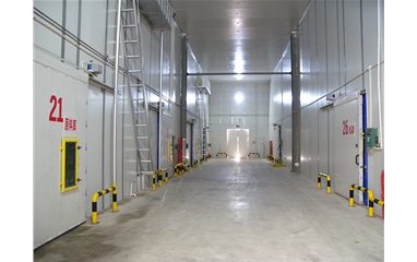 Cold storage
