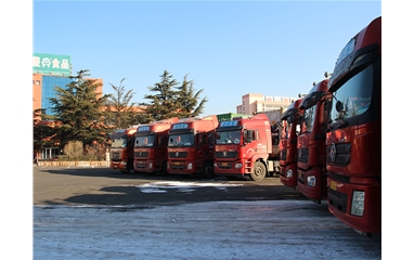 Export shipment