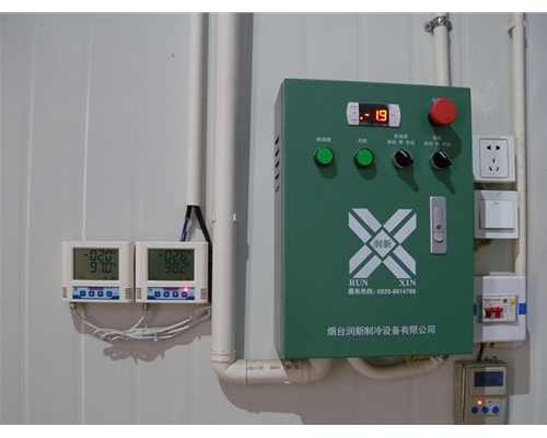 Temperature control
