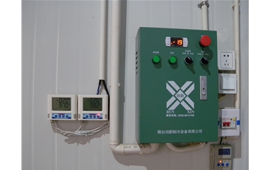 Temperature control