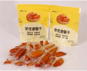 带皮香薯干