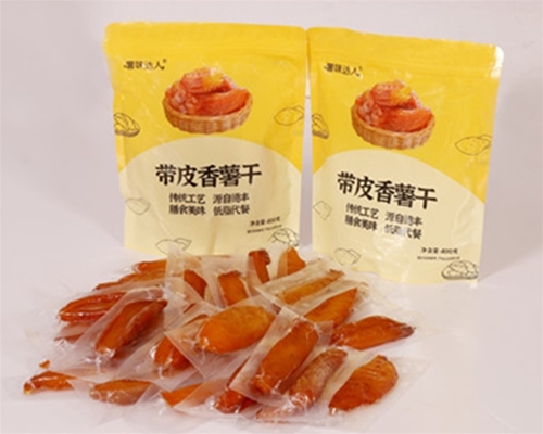 带皮香薯干
